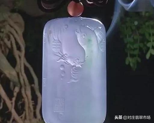 种老的翡翠有什么好,对庄翡翠专业12个小知识-第10张图片-翡翠网 种老的翡翠有什么好,对庄翡翠专业12个小知识-第10张图片-翡翠网