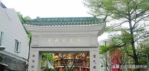 种老的翡翠有什么好,对庄翡翠专业12个小知识-第11张图片-翡翠网 种老的翡翠有什么好,对庄翡翠专业12个小知识-第11张图片-翡翠网