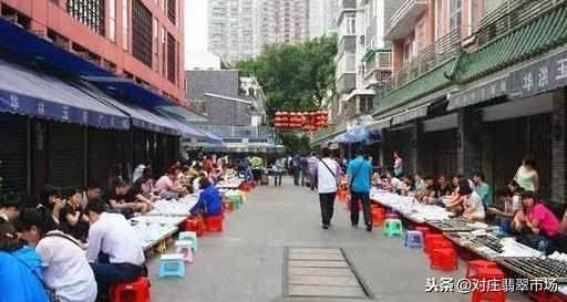 种老的翡翠有什么好,对庄翡翠专业12个小知识-第12张图片-翡翠网 种老的翡翠有什么好,对庄翡翠专业12个小知识-第12张图片-翡翠网