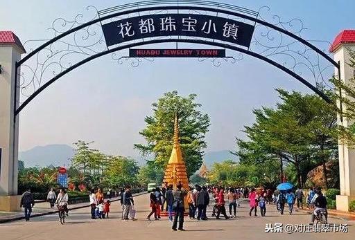 种老的翡翠有什么好,对庄翡翠专业12个小知识-第20张图片-翡翠网 种老的翡翠有什么好,对庄翡翠专业12个小知识-第20张图片-翡翠网