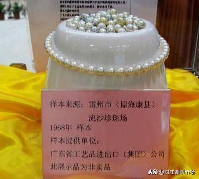 种老的翡翠有什么好,对庄翡翠专业12个小知识-第24张图片-翡翠网 种老的翡翠有什么好,对庄翡翠专业12个小知识-第24张图片-翡翠网