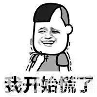 出土清代翡翠翎管清代朝珠翡翠佛珠图片及价格-第8张图片-翡翠网 出土清代翡翠翎管清代朝珠翡翠佛珠图片及价格-第8张图片-翡翠网