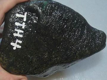 翡翠原石皮壳图解,莫西沙第二层翡翠原石-第6张图片-翡翠网 翡翠原石皮壳图解,莫西沙第二层翡翠原石-第6张图片-翡翠网