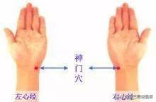 翡翠手镯坏了能换吗翡翠手镯经常换吗-第3张图片-翡翠网 翡翠手镯坏了能换吗翡翠手镯经常换吗-第3张图片-翡翠网