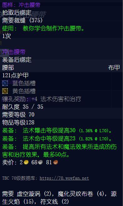 翡翠原石产地是哪里北海源生珠宝缅甸天然翡翠原石-第1张图片-翡翠网 翡翠原石产地是哪里北海源生珠宝缅甸天然翡翠原石-第1张图片-翡翠网