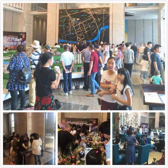 连江宏江翡翠湾价格连江县宏江翡翠湾楼盘-第1张图片-翡翠网 连江宏江翡翠湾价格连江县宏江翡翠湾楼盘-第1张图片-翡翠网