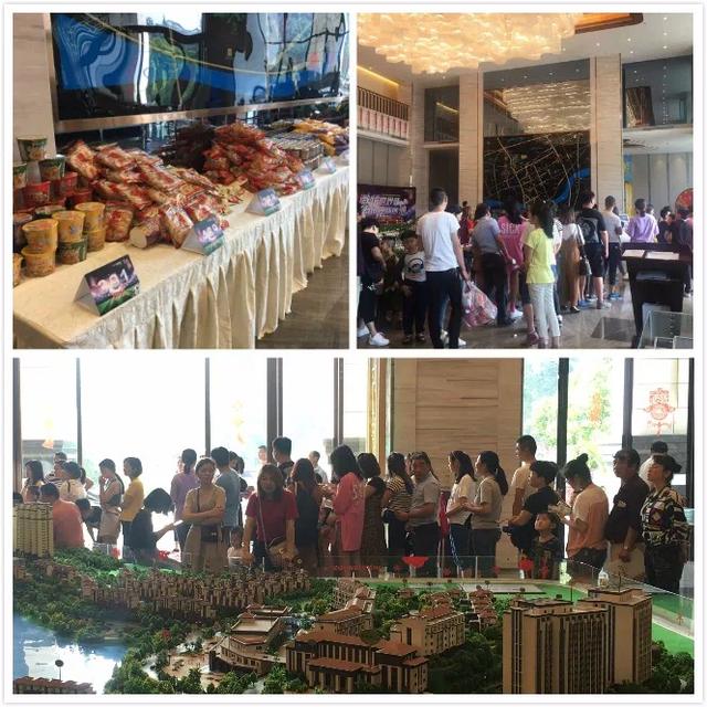 连江宏江翡翠湾价格连江县宏江翡翠湾楼盘-第2张图片-翡翠网 连江宏江翡翠湾价格连江县宏江翡翠湾楼盘-第2张图片-翡翠网