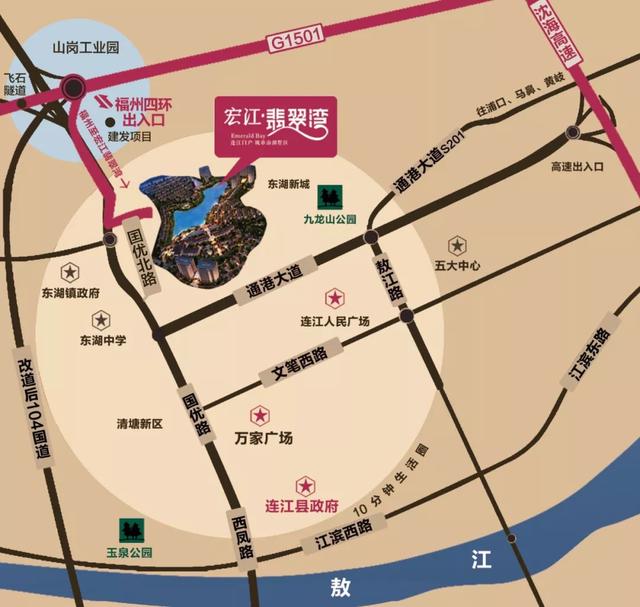 连江宏江翡翠湾价格连江县宏江翡翠湾楼盘-第3张图片-翡翠网 连江宏江翡翠湾价格连江县宏江翡翠湾楼盘-第3张图片-翡翠网