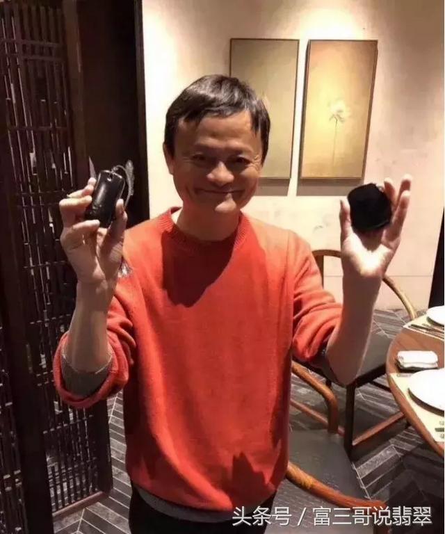 清代翡翠砚台拍卖品翡翠砚台价格-第2张图片-翡翠网 清代翡翠砚台拍卖品翡翠砚台价格-第2张图片-翡翠网