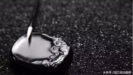 清代翡翠砚台拍卖品翡翠砚台价格-第4张图片-翡翠网 清代翡翠砚台拍卖品翡翠砚台价格-第4张图片-翡翠网