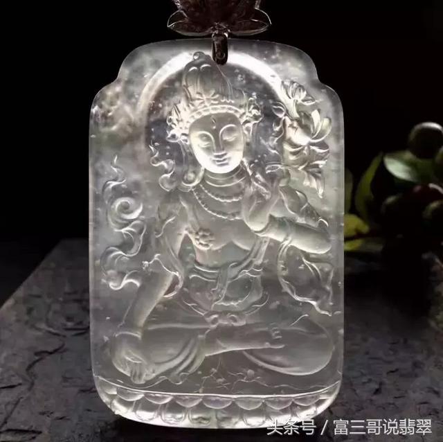 清代翡翠砚台拍卖品翡翠砚台价格-第9张图片-翡翠网 清代翡翠砚台拍卖品翡翠砚台价格-第9张图片-翡翠网