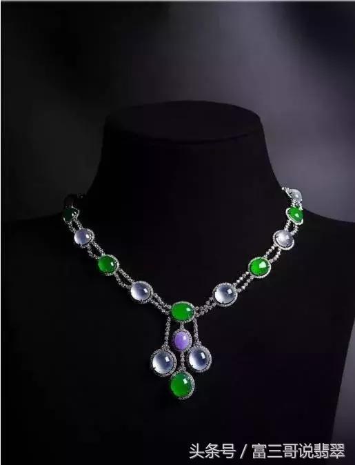 清代翡翠砚台拍卖品翡翠砚台价格-第10张图片-翡翠网 清代翡翠砚台拍卖品翡翠砚台价格-第10张图片-翡翠网