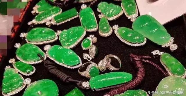 清代翡翠砚台拍卖品翡翠砚台价格-第18张图片-翡翠网 清代翡翠砚台拍卖品翡翠砚台价格-第18张图片-翡翠网