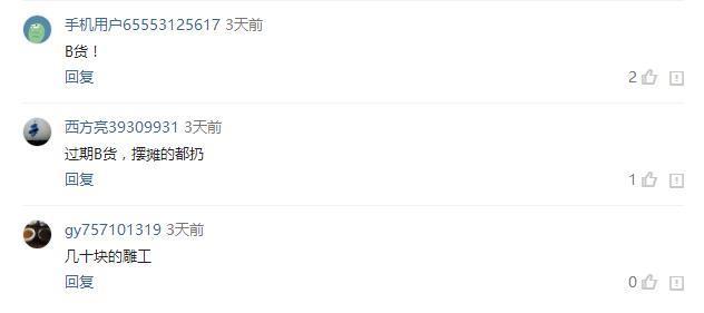 翡翠手镯的厚度应该在多少翡翠手镯细好看还是厚好看-第10张图片-翡翠网 翡翠手镯的厚度应该在多少翡翠手镯细好看还是厚好看-第10张图片-翡翠网