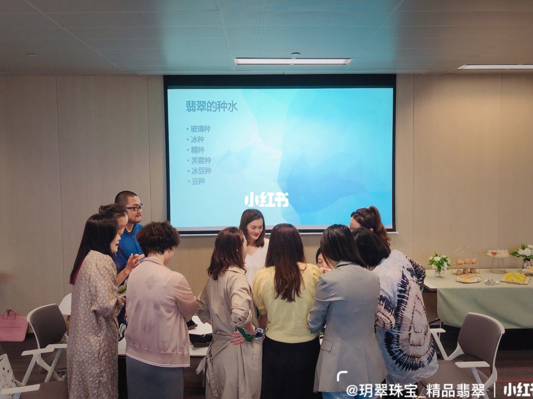 翡翠知识讲座稿翡翠介绍讲解知识视频-第1张图片-翡翠网 翡翠知识讲座稿翡翠介绍讲解知识视频-第1张图片-翡翠网