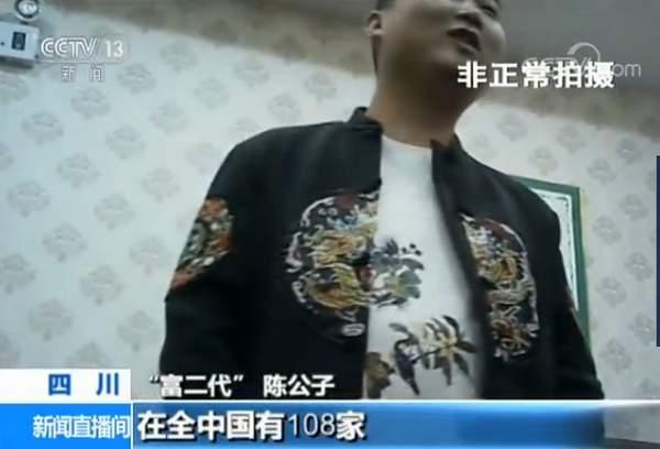 玻璃种翡翠知识讲解,超级公子翡翠知识-第4张图片-翡翠网 玻璃种翡翠知识讲解,超级公子翡翠知识-第4张图片-翡翠网