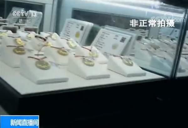 玻璃种翡翠知识讲解,超级公子翡翠知识-第6张图片-翡翠网 玻璃种翡翠知识讲解,超级公子翡翠知识-第6张图片-翡翠网