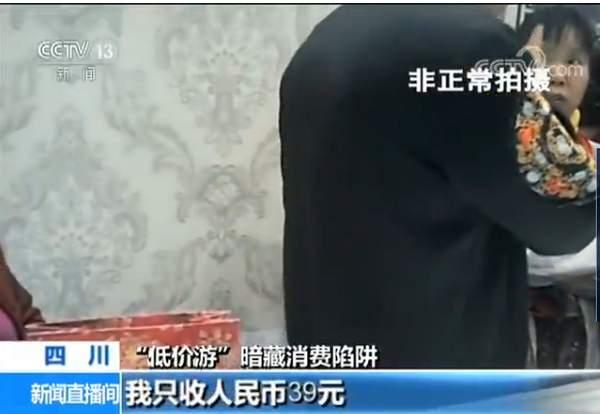 玻璃种翡翠知识讲解,超级公子翡翠知识-第7张图片-翡翠网 玻璃种翡翠知识讲解,超级公子翡翠知识-第7张图片-翡翠网