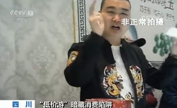 玻璃种翡翠知识讲解,超级公子翡翠知识-第8张图片-翡翠网 玻璃种翡翠知识讲解,超级公子翡翠知识-第8张图片-翡翠网