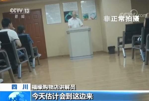 玻璃种翡翠知识讲解,超级公子翡翠知识-第10张图片-翡翠网 玻璃种翡翠知识讲解,超级公子翡翠知识-第10张图片-翡翠网