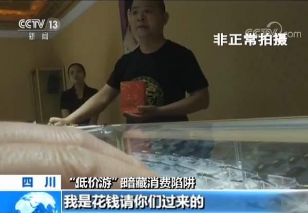 玻璃种翡翠知识讲解,超级公子翡翠知识-第14张图片-翡翠网 玻璃种翡翠知识讲解,超级公子翡翠知识-第14张图片-翡翠网