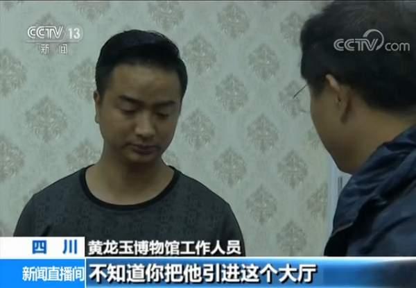 玻璃种翡翠知识讲解,超级公子翡翠知识-第17张图片-翡翠网 玻璃种翡翠知识讲解,超级公子翡翠知识-第17张图片-翡翠网