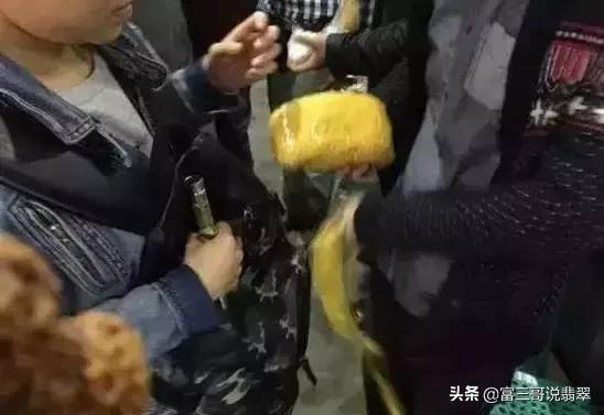 翡翠原石市场北京翡翠原石批发市场-第4张图片-翡翠网 翡翠原石市场北京翡翠原石批发市场-第4张图片-翡翠网