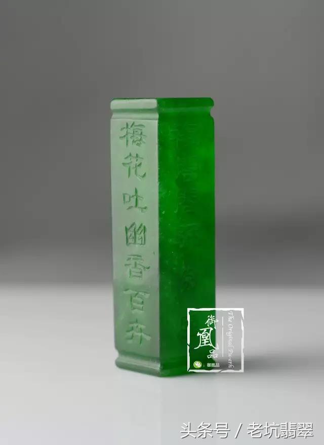 5000左右的糯种手镯,老玉翡翠满绿手镯价格-第3张图片-翡翠网 5000左右的糯种手镯,老玉翡翠满绿手镯价格-第3张图片-翡翠网