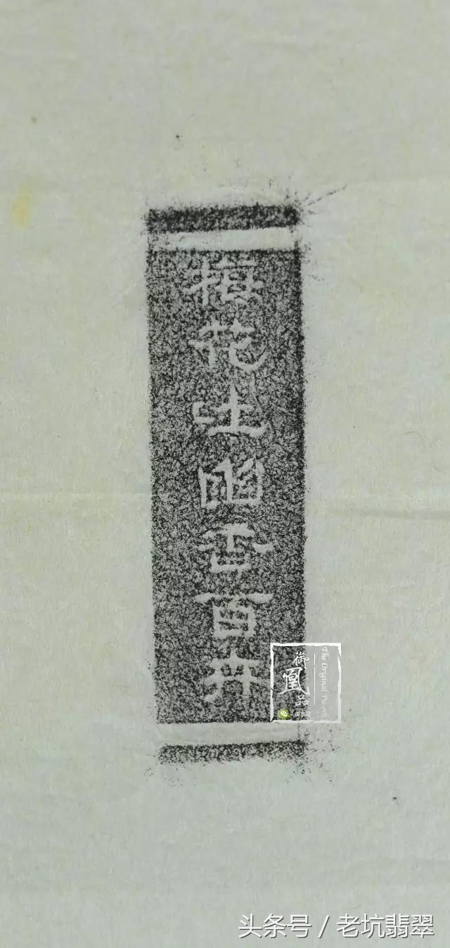 5000左右的糯种手镯,老玉翡翠满绿手镯价格-第5张图片-翡翠网 5000左右的糯种手镯,老玉翡翠满绿手镯价格-第5张图片-翡翠网