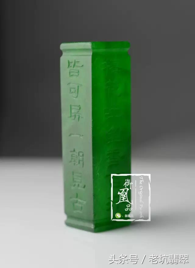 5000左右的糯种手镯,老玉翡翠满绿手镯价格-第6张图片-翡翠网 5000左右的糯种手镯,老玉翡翠满绿手镯价格-第6张图片-翡翠网