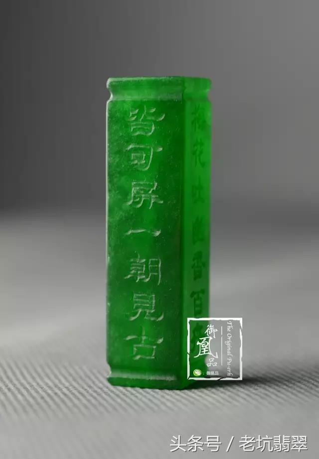 5000左右的糯种手镯,老玉翡翠满绿手镯价格-第7张图片-翡翠网 5000左右的糯种手镯,老玉翡翠满绿手镯价格-第7张图片-翡翠网