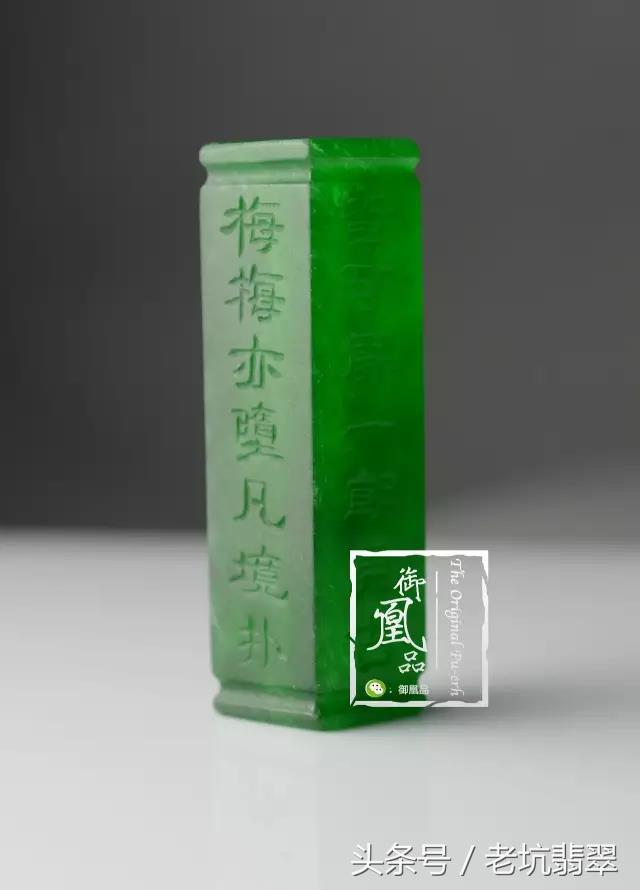 5000左右的糯种手镯,老玉翡翠满绿手镯价格-第10张图片-翡翠网 5000左右的糯种手镯,老玉翡翠满绿手镯价格-第10张图片-翡翠网