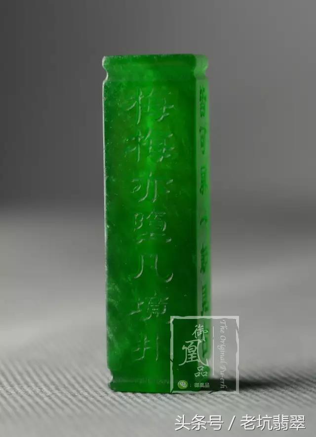 5000左右的糯种手镯,老玉翡翠满绿手镯价格-第11张图片-翡翠网 5000左右的糯种手镯,老玉翡翠满绿手镯价格-第11张图片-翡翠网