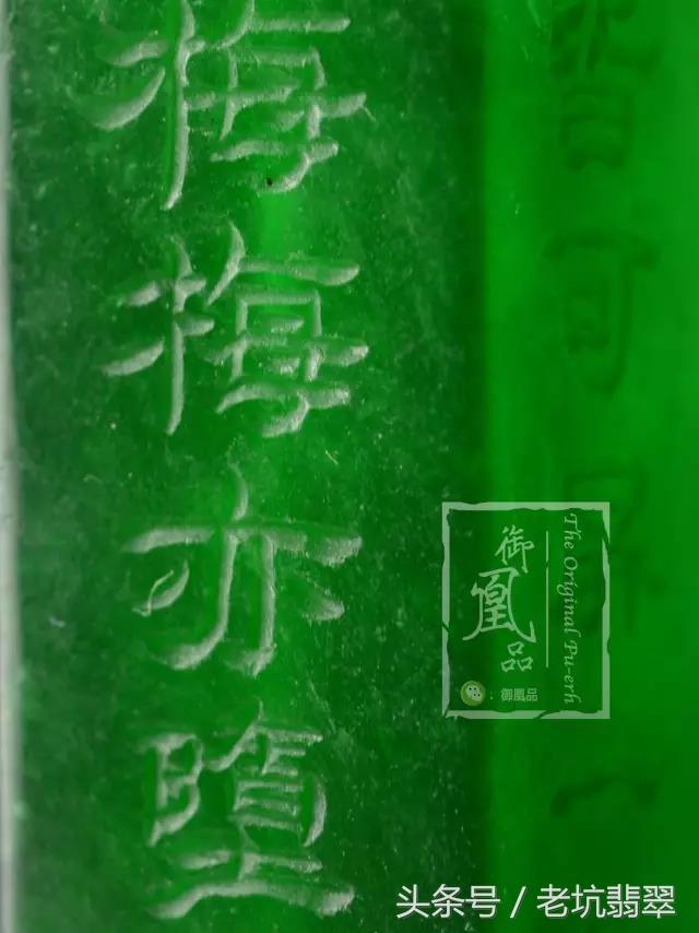 5000左右的糯种手镯,老玉翡翠满绿手镯价格-第12张图片-翡翠网 5000左右的糯种手镯,老玉翡翠满绿手镯价格-第12张图片-翡翠网