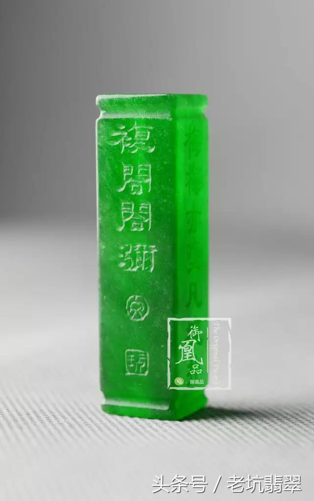 5000左右的糯种手镯,老玉翡翠满绿手镯价格-第15张图片-翡翠网 5000左右的糯种手镯,老玉翡翠满绿手镯价格-第15张图片-翡翠网