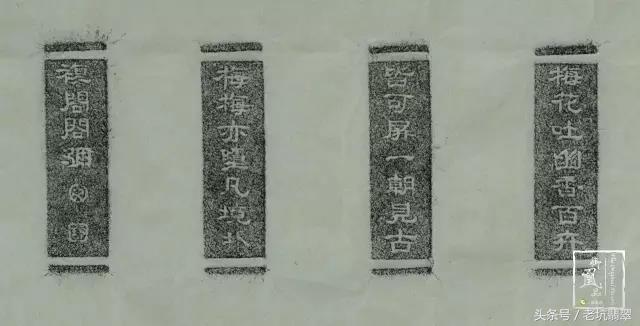 5000左右的糯种手镯,老玉翡翠满绿手镯价格-第18张图片-翡翠网 5000左右的糯种手镯,老玉翡翠满绿手镯价格-第18张图片-翡翠网