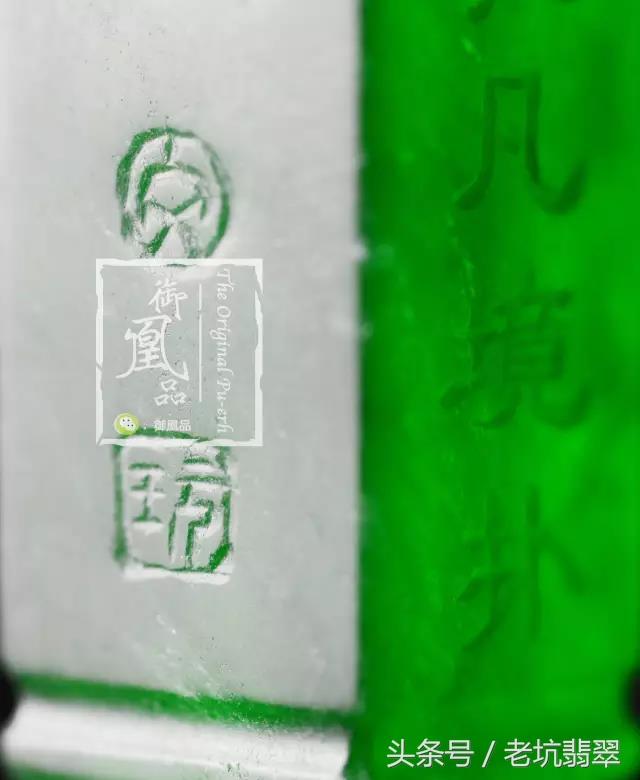 5000左右的糯种手镯,老玉翡翠满绿手镯价格-第19张图片-翡翠网 5000左右的糯种手镯,老玉翡翠满绿手镯价格-第19张图片-翡翠网