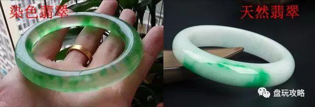 搜翡翠知识的图解,翡翠和玉的区别-第24张图片-翡翠网 搜翡翠知识的图解,翡翠和玉的区别-第24张图片-翡翠网