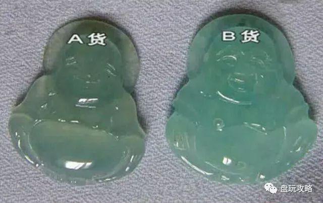 搜翡翠知识的图解,翡翠和玉的区别-第25张图片-翡翠网 搜翡翠知识的图解,翡翠和玉的区别-第25张图片-翡翠网