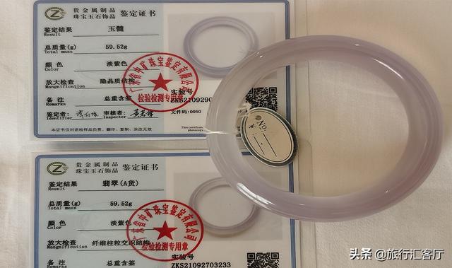 翡翠手镯有黑色杂质,翡翠手镯表皮有杂质是a货-第4张图片-翡翠网 翡翠手镯有黑色杂质,翡翠手镯表皮有杂质是a货-第4张图片-翡翠网