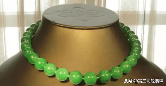 翡翠原石什么最有价值,翡翠原石的价位-第4张图片-翡翠网 翡翠原石什么最有价值,翡翠原石的价位-第4张图片-翡翠网