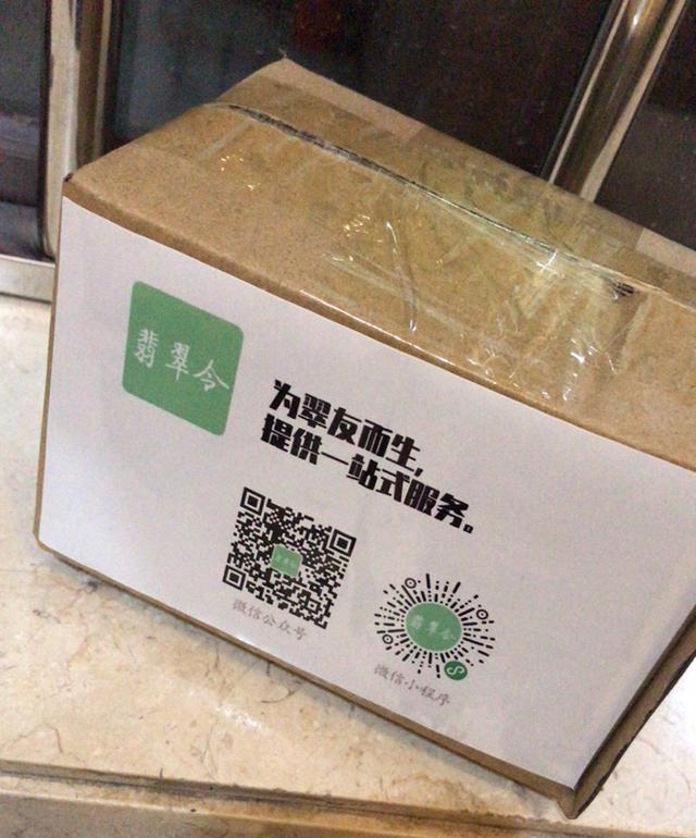 青海白玉原石图片青海翡翠原石源头工厂-第2张图片-翡翠网 青海白玉原石图片青海翡翠原石源头工厂-第2张图片-翡翠网