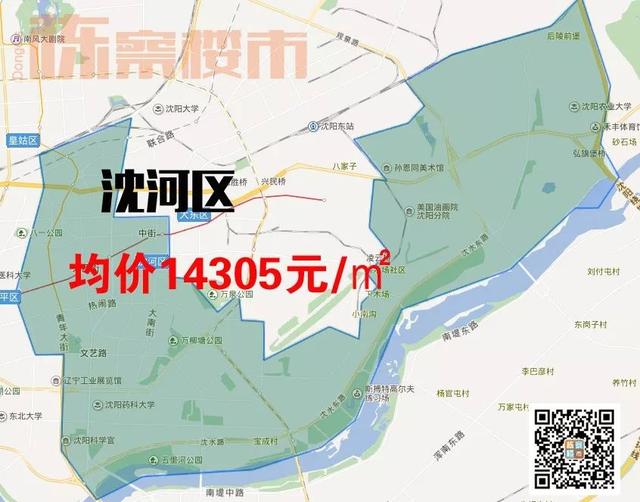 沈阳万科翡翠滨江太贵了万科翡翠滨江沈阳价格-第4张图片-翡翠网 沈阳万科翡翠滨江太贵了万科翡翠滨江沈阳价格-第4张图片-翡翠网