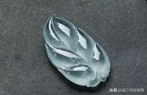 翡翠的知识问答女性知识问答竞赛-第9张图片-翡翠网 翡翠的知识问答女性知识问答竞赛-第9张图片-翡翠网