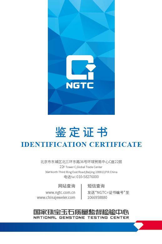 翡翠知识解释,玻璃种翡翠知识讲解-第10张图片-翡翠网 翡翠知识解释,玻璃种翡翠知识讲解-第10张图片-翡翠网