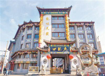 金店的翡翠有假的吗沈阳东祥金店卖翡翠手镯吗-第3张图片-翡翠网 金店的翡翠有假的吗沈阳东祥金店卖翡翠手镯吗-第3张图片-翡翠网