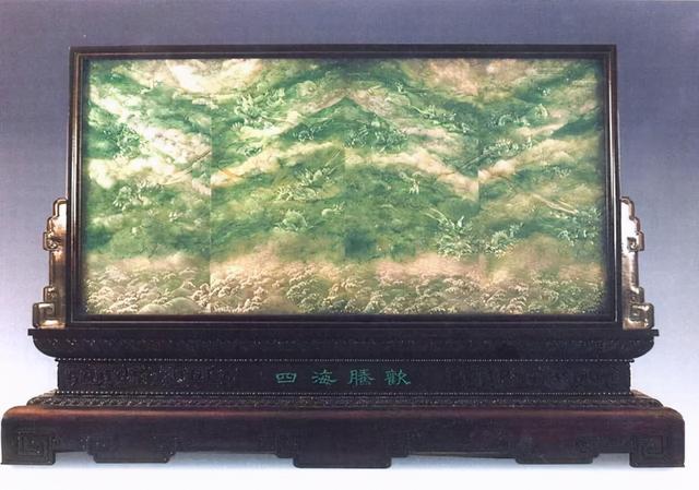 翡翠毛料原石翡翠国宝熊猫原石-第4张图片-翡翠网 翡翠毛料原石翡翠国宝熊猫原石-第4张图片-翡翠网