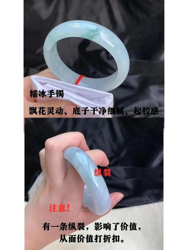 翡翠的市场价翡翠什么价格查询-第1张图片-翡翠网 翡翠的市场价翡翠什么价格查询-第1张图片-翡翠网