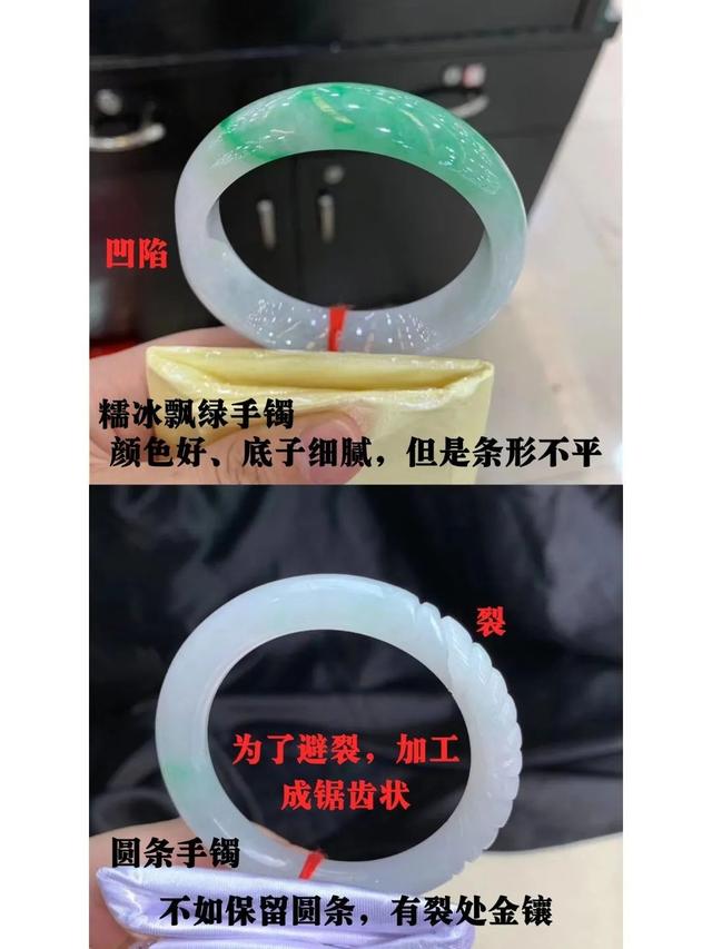 翡翠的市场价翡翠什么价格查询-第5张图片-翡翠网 翡翠的市场价翡翠什么价格查询-第5张图片-翡翠网