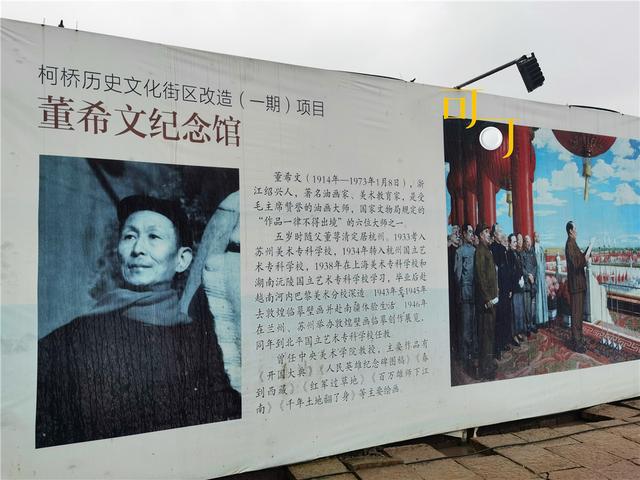 怎么选翡翠原石,绍兴水乡翡翠原石-第5张图片-翡翠网 怎么选翡翠原石,绍兴水乡翡翠原石-第5张图片-翡翠网